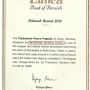 limca_book.jpg